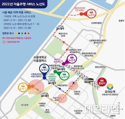 자율주행차 시범운행지구 지정 노선도