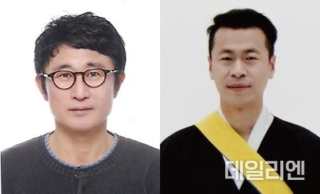 문화상 예술부문 수상사 김주익씨, 문화상 문화부문 수상자 박창배씨