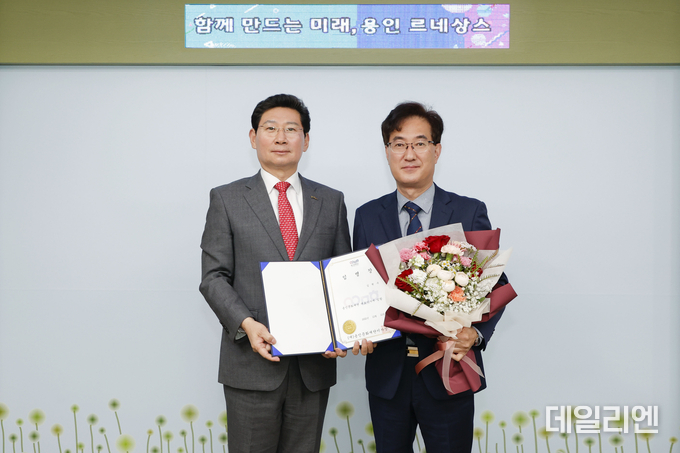 이상일 용인특례시장, 김혁수 대표이사