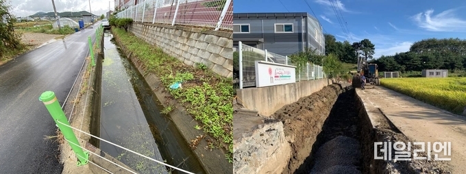 고양시 기반시설 공사전후