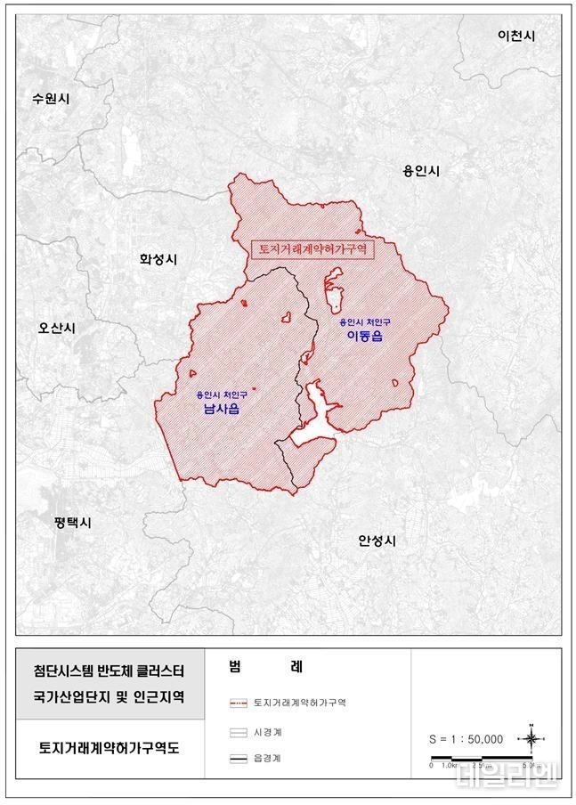 토지거래허가구역 위치도