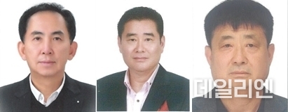 좌측부터 원영길, 원용선, 황윤종
