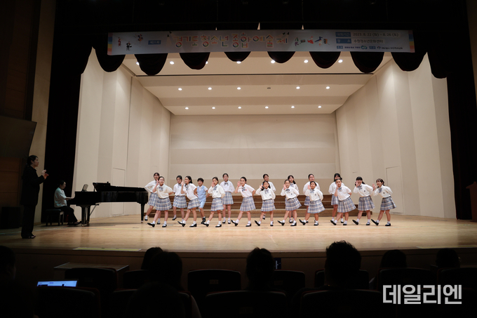 합창 초등부 장려상
