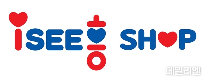 아이시흥샵 로고