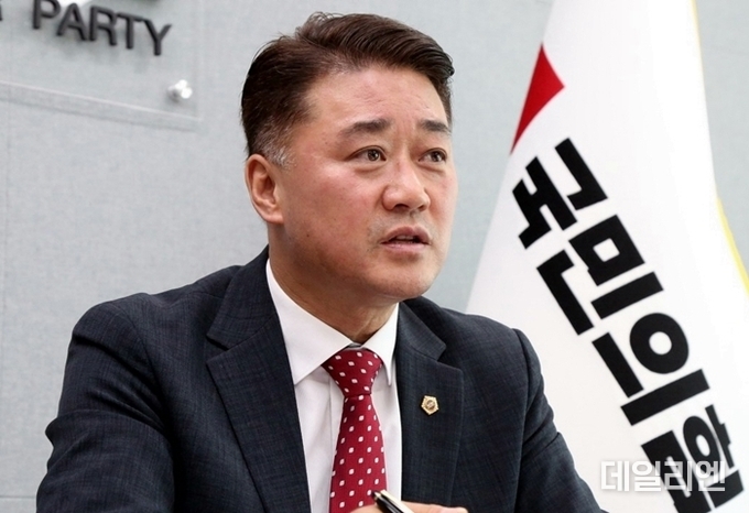 김정호 국민의힘 대표의원