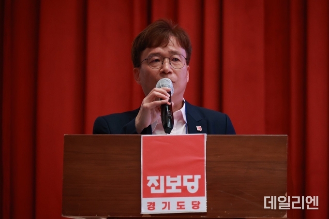 진보당 경기도당 김익영 위원장