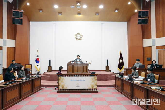 군포시의회 의회운영위원회