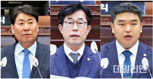 의왕시의회 서창수, 김태흥, 한채훈 의원