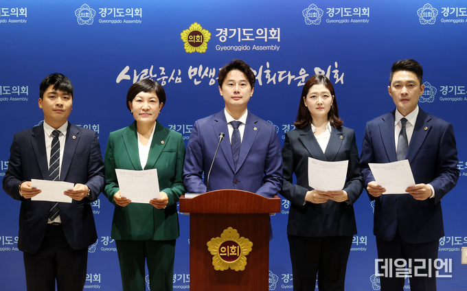 경기도의회 더불어민주당 대변인단
