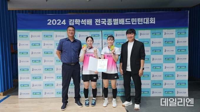좌측부터 화성시청 김영길 감독, 지영빈 선수, 장현지 선수, 조정호 코치