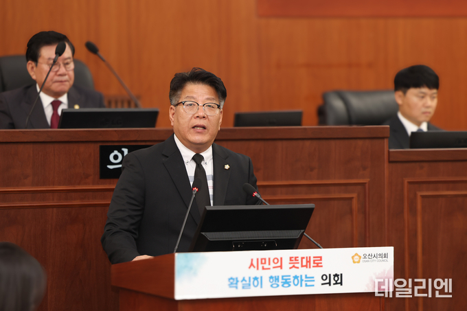 오산시의회 전도현 의원이 21일 제288회 임시회 1차 본회의 7분 발언을 하고 있다.