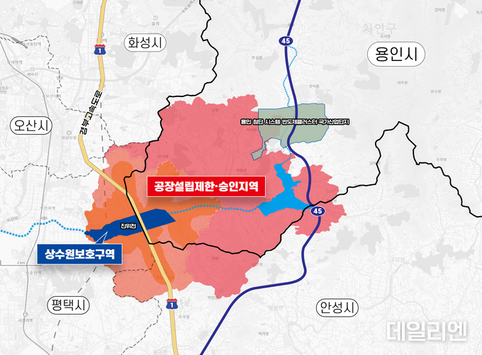 송탄상수원보호구역 해제 구역도