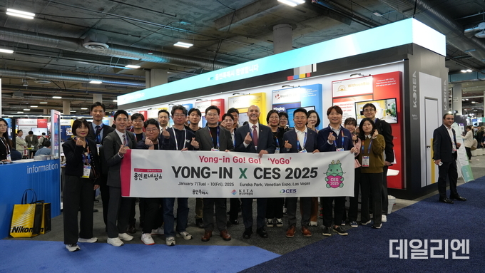 이상일 용인특례시장은 1월 7일부터 10일까지 미국 라스베이커스에서 열린 'CES 2025'을 방문해 시 단체관으로 참여한 기업 관계자들과 수출인턴들을 격려했다.