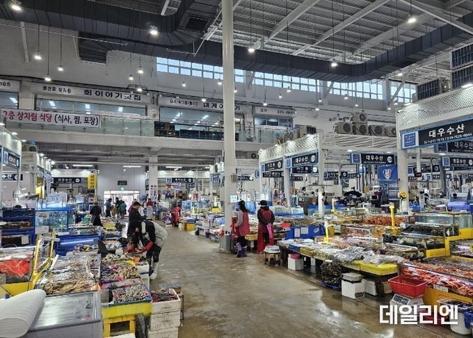 수원시 농수산물도매시장 수산동