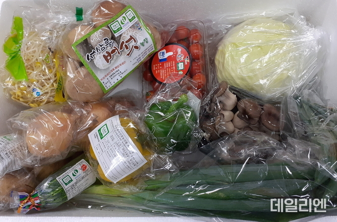 고양시 생산 친환경 농산물