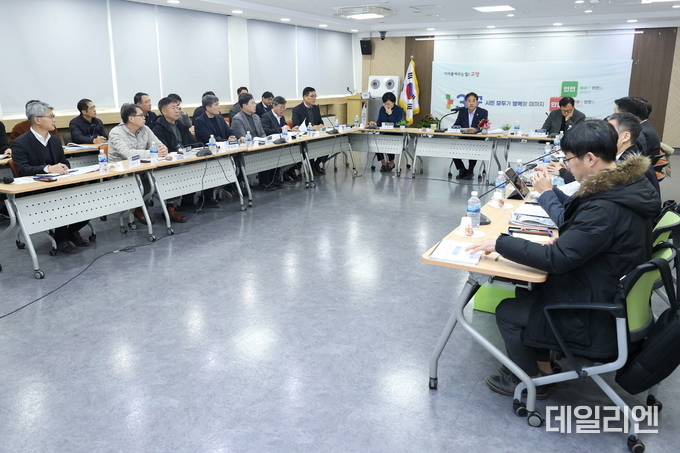 행주산성 역사공원 마스터플랜(안) 총괄회의