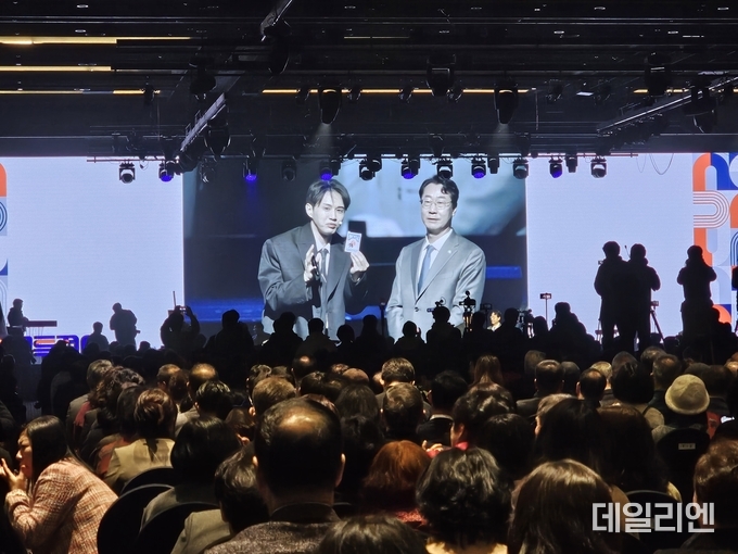 20일 오전 수원과학대 신텍스에서 화성특례시 출범 이후 처음으로 맞이한 '제25회 화성특례시민의 날' 기념식이 열리고 있다.