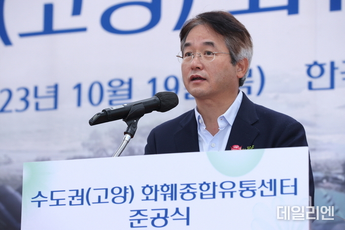 고양화훼유통센터 준공식에 참석한 이동환 고양특례시장