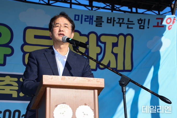 2024 동물교감치유 문화제에 참석한 이동환 고양특례시장