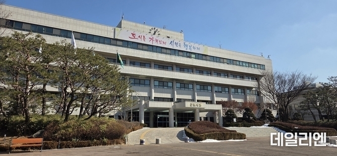 군포시청