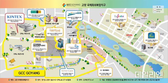 제3전시장 전체 조감도