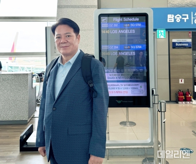 최대호 안양시장이 29일, 지속 가능한 지방정부 정책 모델을 탐방하고 양국 협력 강화를 모색하기 위해 코스타리카 출장길에 오르고 있다.
