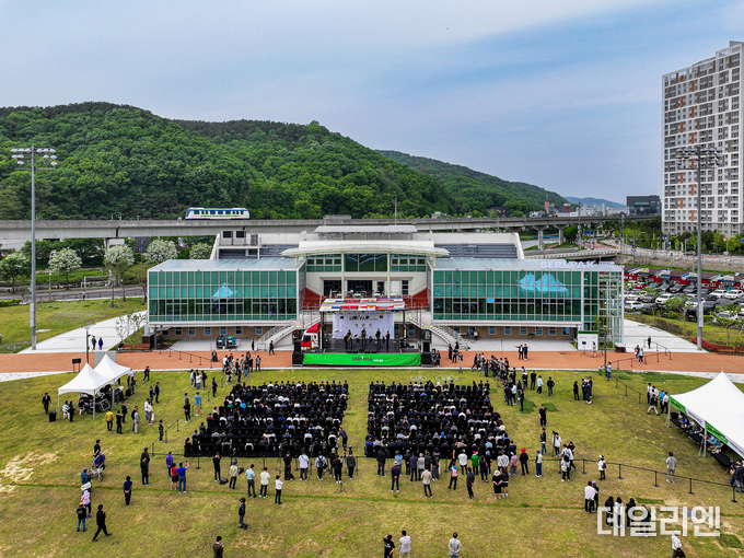 SERI PAK with 용인 전경