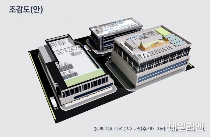 첨단바이오연구소 조감도