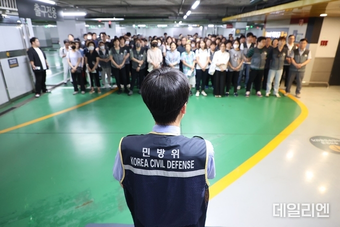 2024년도 을지연습 연계 공습대비 전국 민방위 대피훈련 