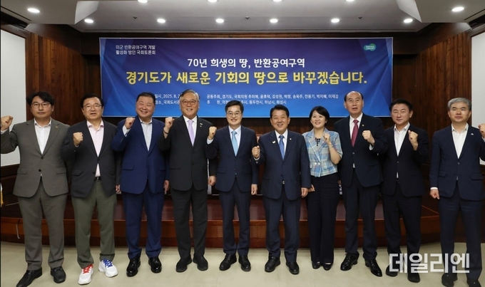 사진=김동연 경기도지사 SNS
