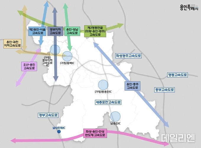 용인특례시에서 추진되고 있는 8개 고속도로와 4개 나들목(IC) 위치도