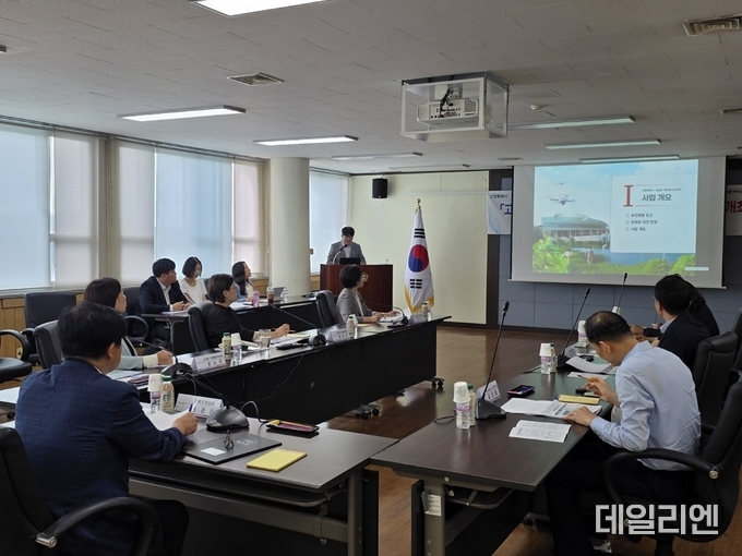  2026~2030 정보화 기본계획 수립 용역 중간 보고회