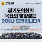 배너