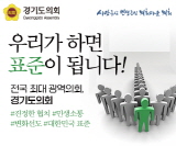 배너