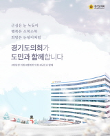 배너