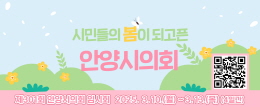 배너