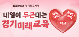 배너