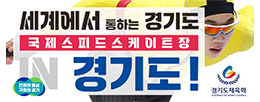 배너