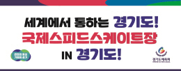 배너