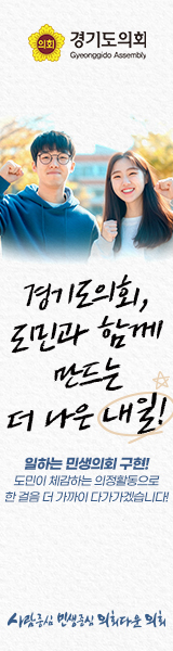 배너