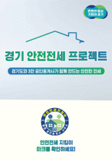 배너
