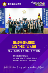 배너