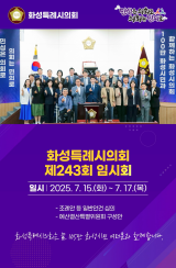 배너