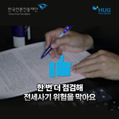 배너