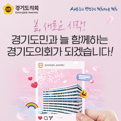 배너