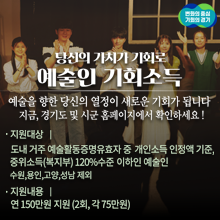 배너