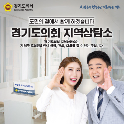배너