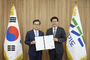 경기도, 행정2부지사에 김대순 전 안산부시장 임명