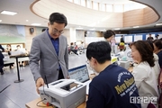 김동연 경기도지사, “혼란 끝내고 새로운 대한민국 만드는 첫걸음은 투표”