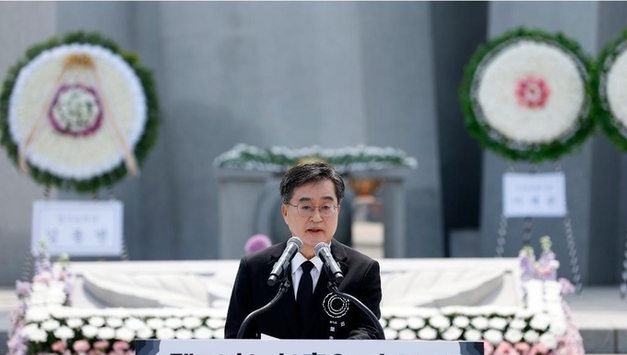 김동연 경기도지사 “애국은 함께 가는 길…유공자 예우 최선 다할 것”